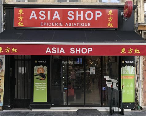 saint-denis magasin chinois|Boutique asiatique à Saint Denis